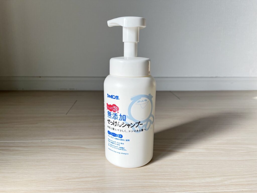 純石けんのシャンプー