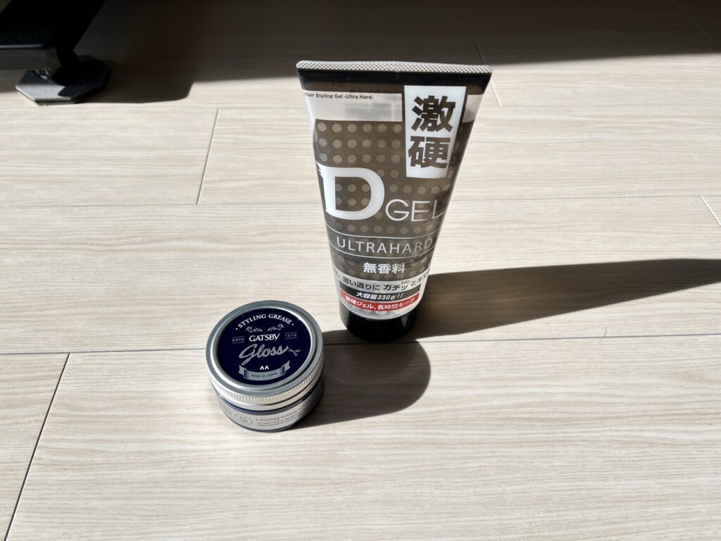 水溶性のグリースとジェル